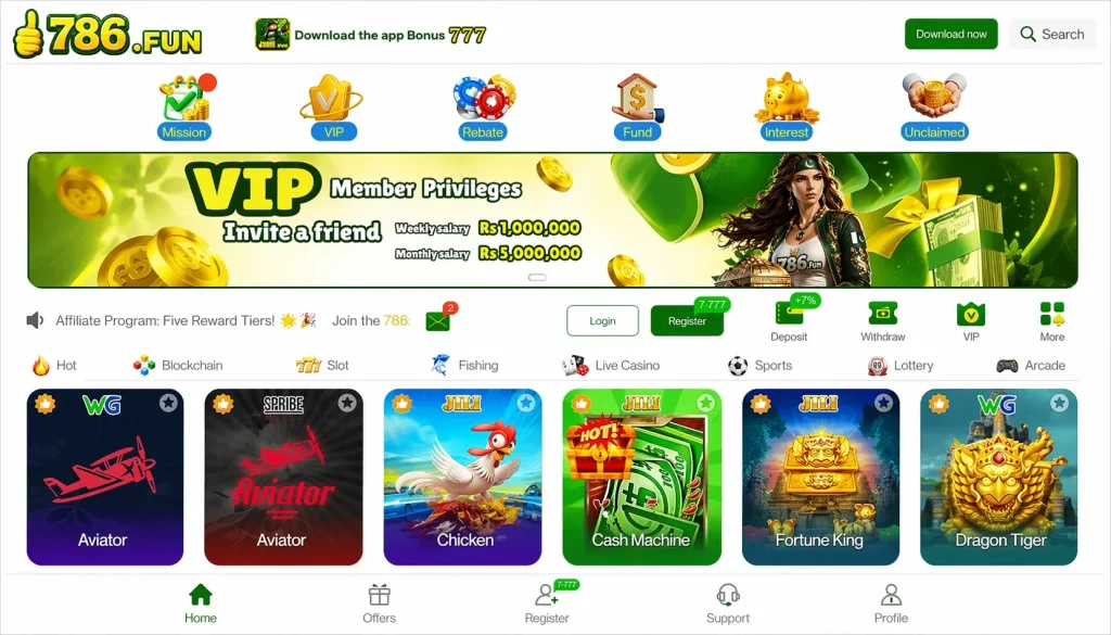 786 Fun Game