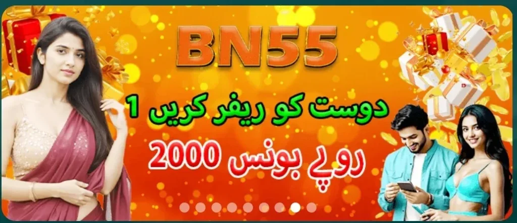 BN55 Game Download