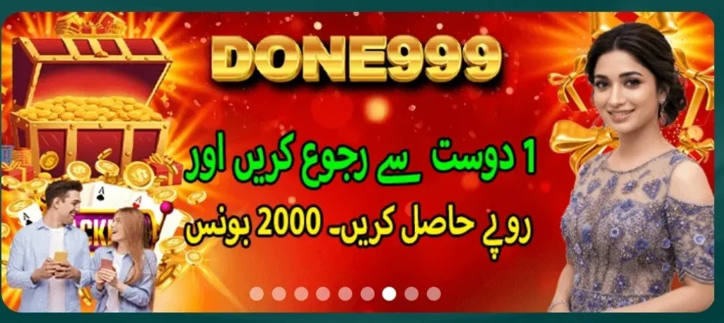 Done999 Game Download