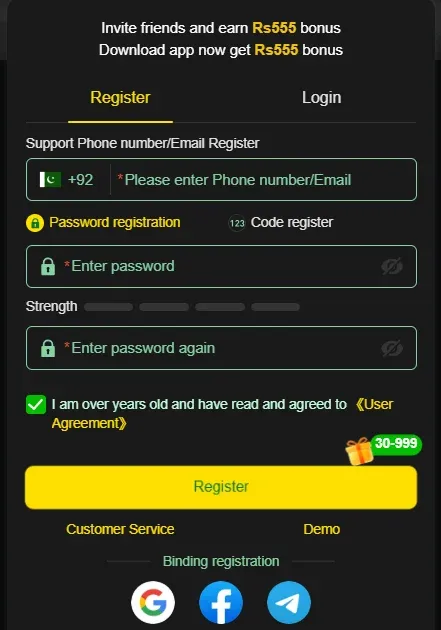 H555 Game Registration