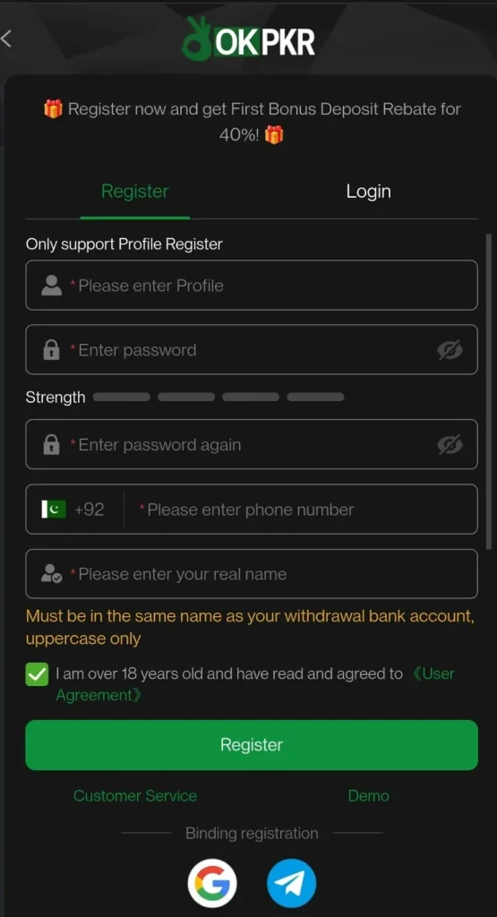 OK PKR Game Download