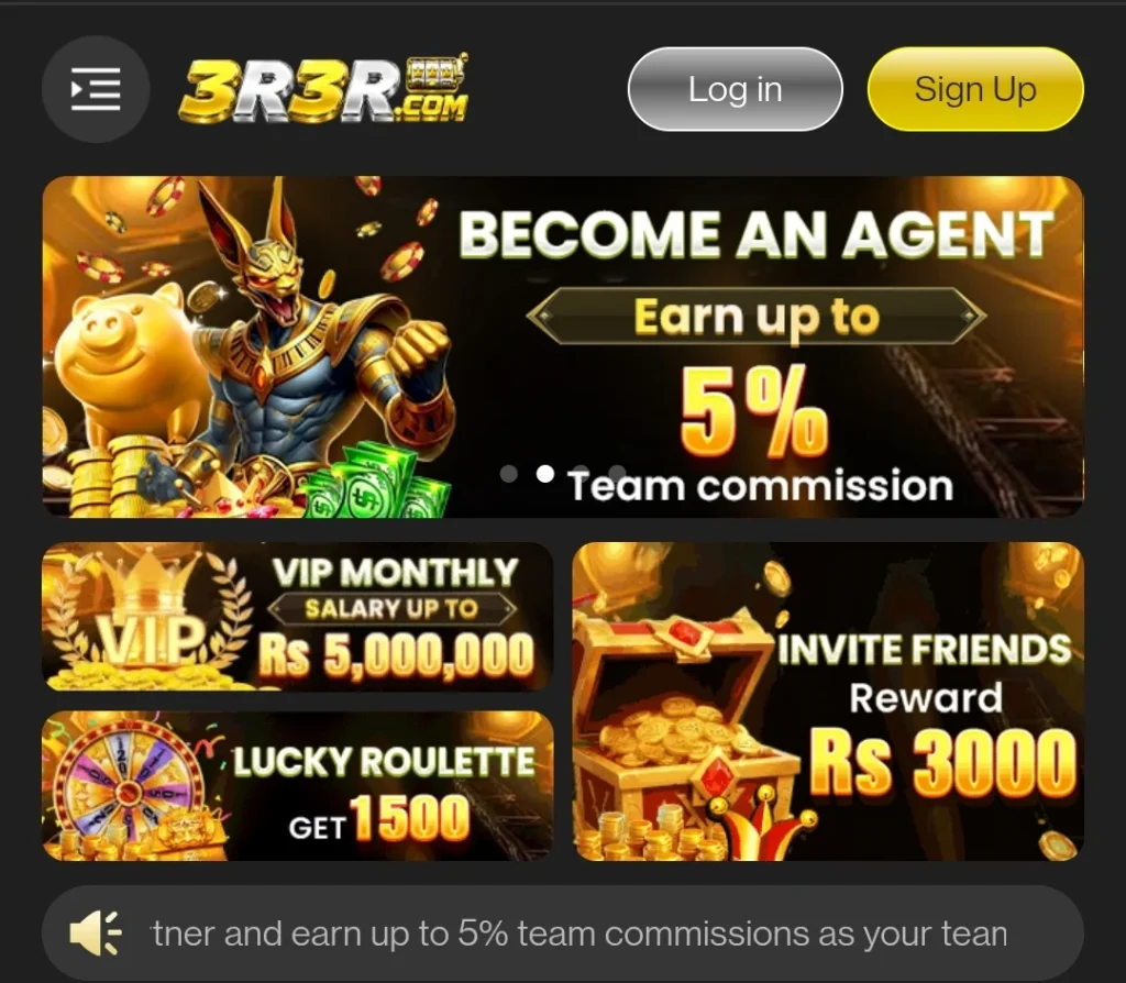 3r3r Game