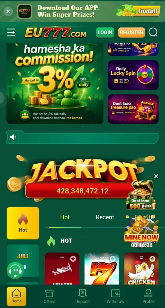 EU777 Game