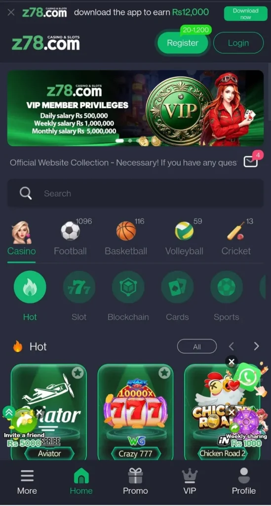 Z78 Game