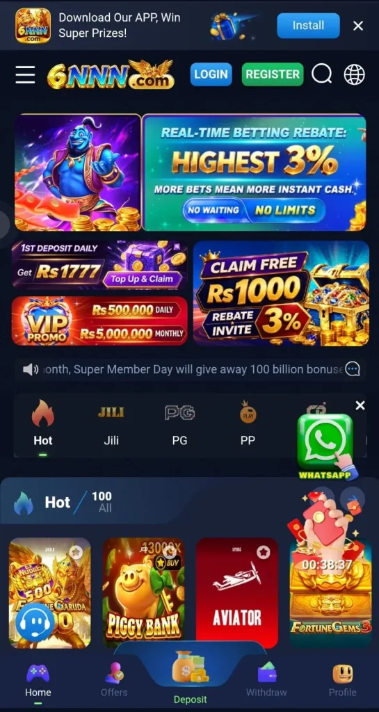 6NNN Game