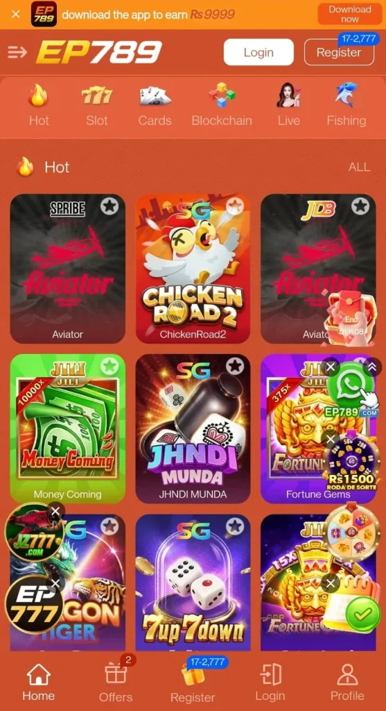 EP789 Game