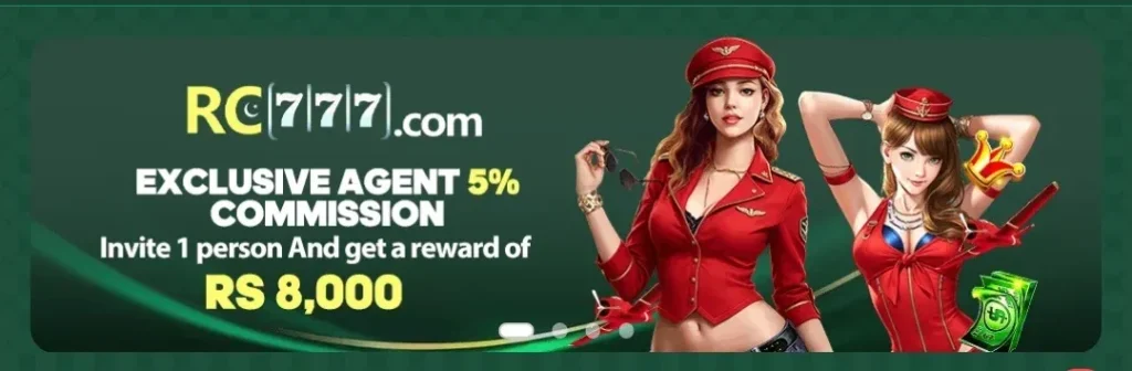 R C777 Game Download