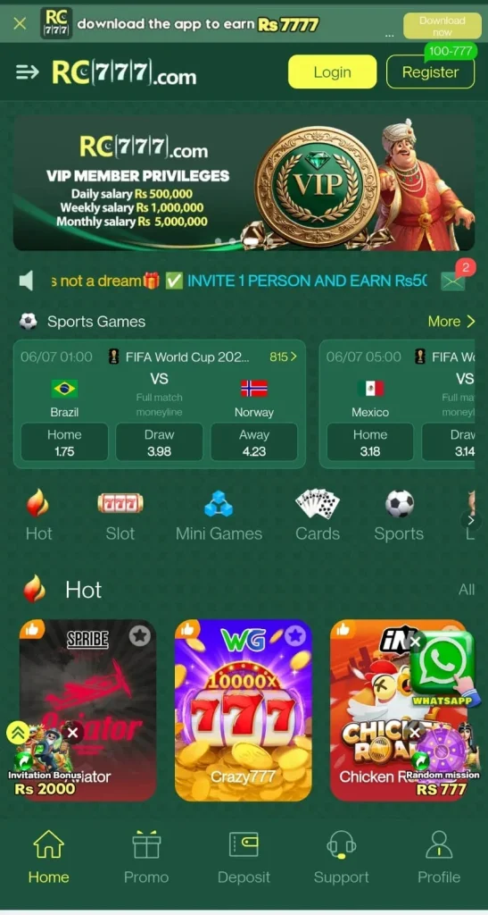 RC 777 Game