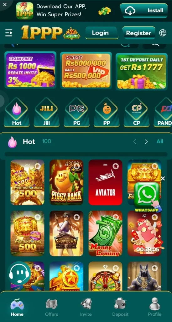 1PPP Game