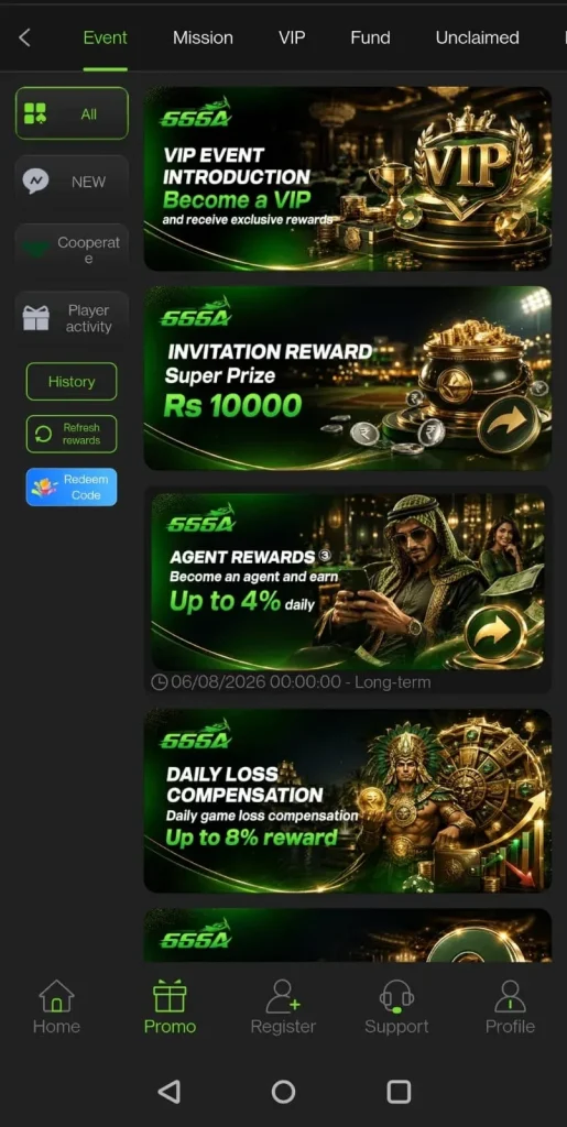 666A Game