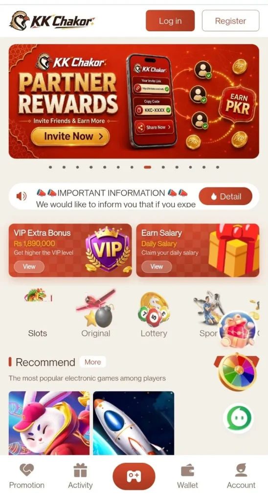 KK Chakor Game