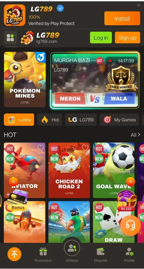 LG789 Game