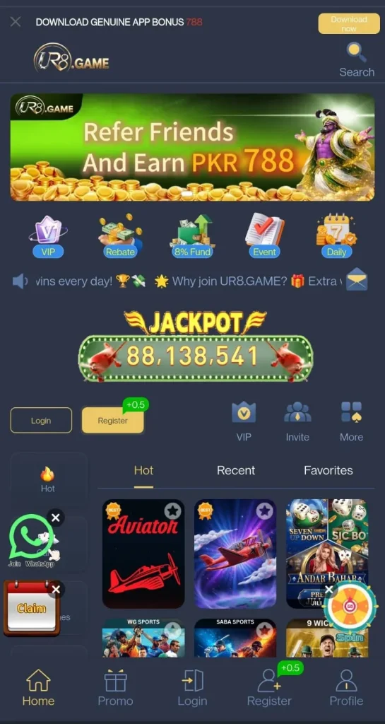 UR8 Game